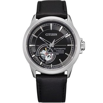 Citizen model NH9120-11E kauft es hier auf Ihren Uhren und Scmuck shop